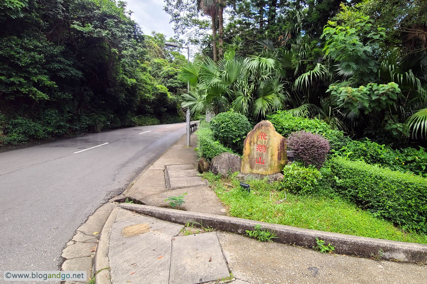 Choi Hung to Lion Rock - Kowloon Peak Obelisk